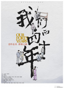 性喜按摩